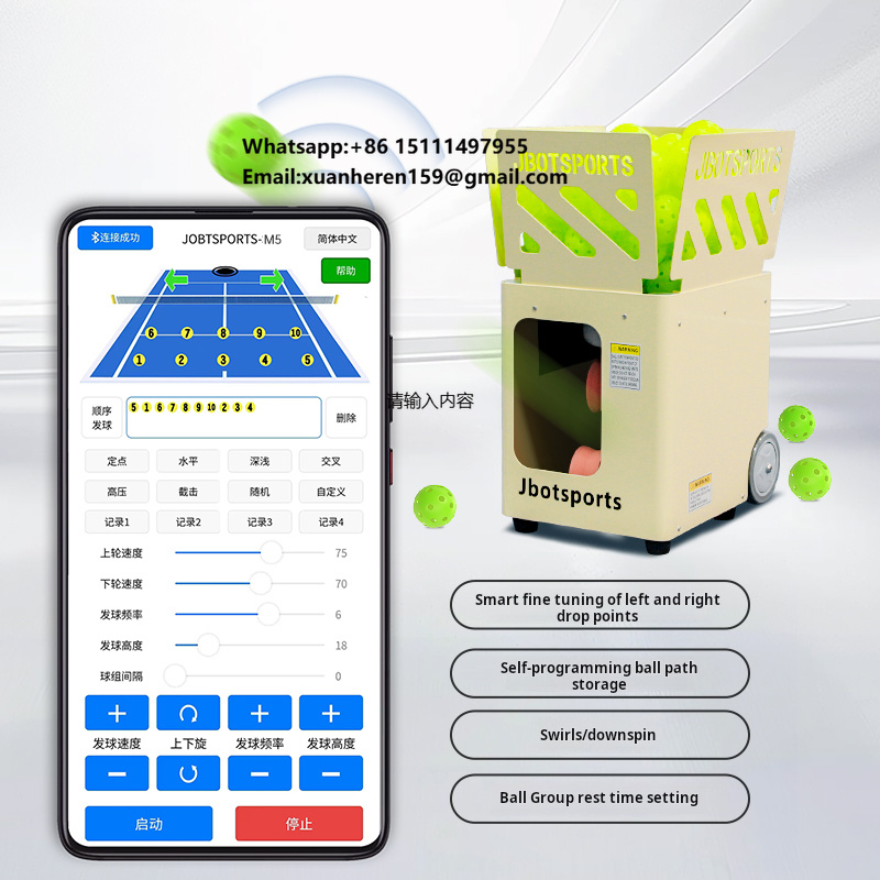 Sports Equipment App - Máquina de Pickleball Controlada por Aplicación,