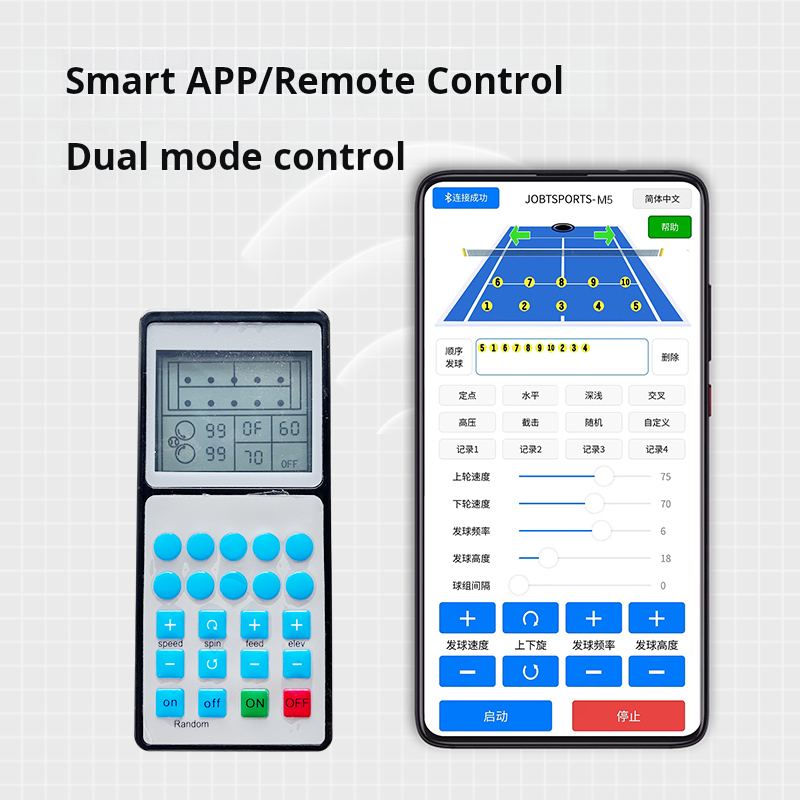 Máquina de Pickleball Controla - Sports Equipment App reseña y precio