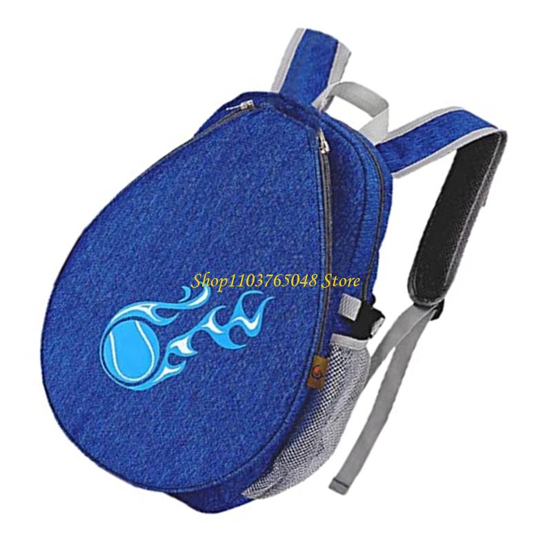 R53E Backets tenis para adoles - Sports Equipment For Kids reseña y precio