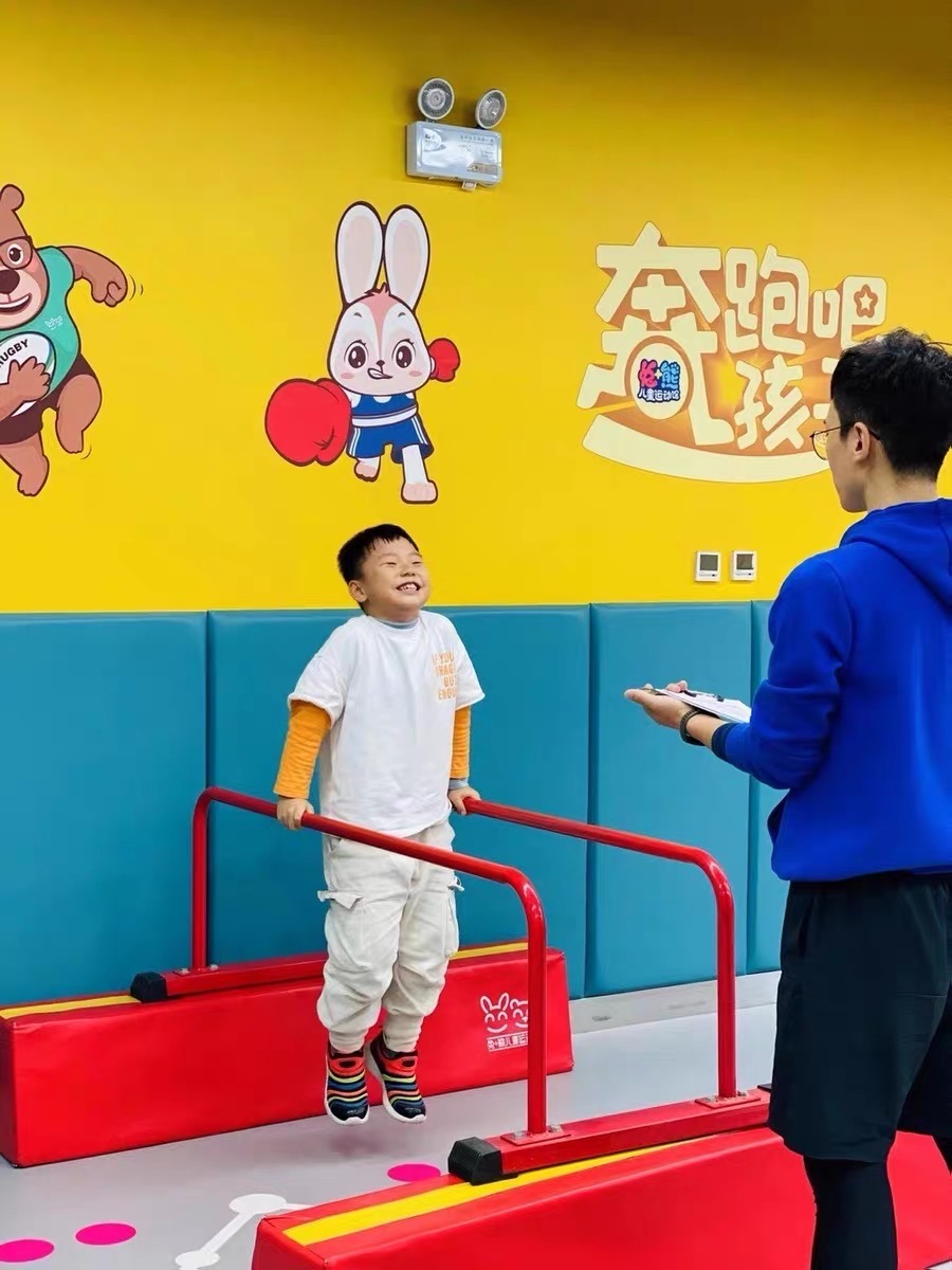 Barras Paralelas Bajas de Gimn - Sports Equipment For Kids reseña y precio