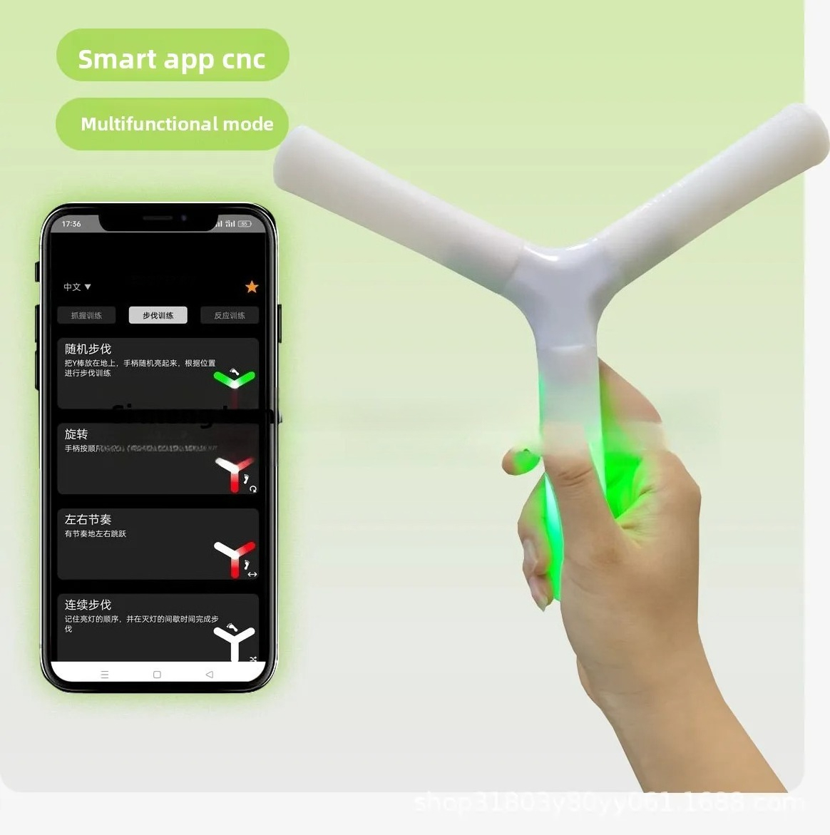 Entrenador de reacción triangu - Sports Equipment App reseña y precio